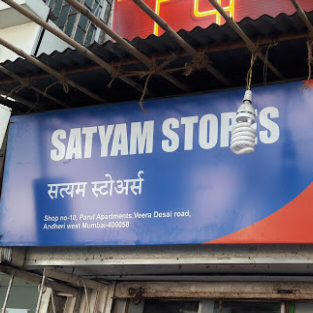 Satyam Stores