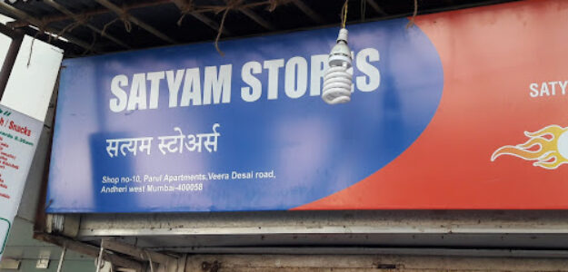 Satyam Stores