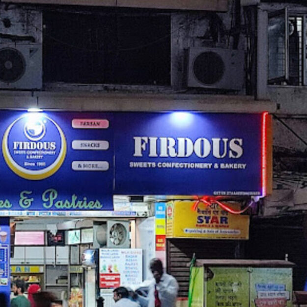 Firdous Sweets