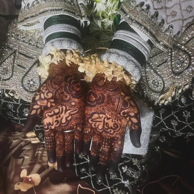 Muskaan Mehendi Designs